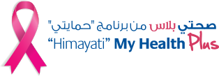 my_health_plus_logo.png